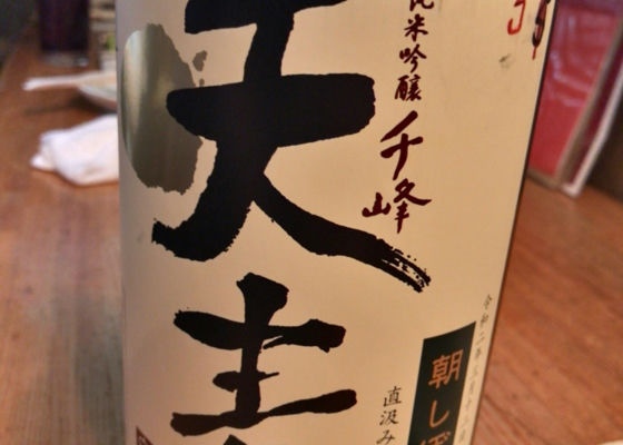 alt 1