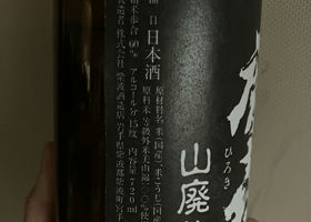 alt 2