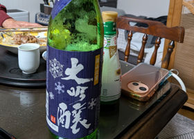 越後桜 チェックイン 1