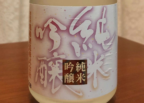 alt 1