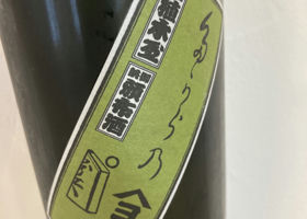 alt 3