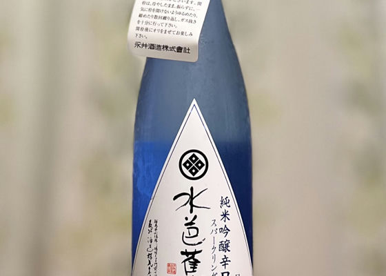 alt 1