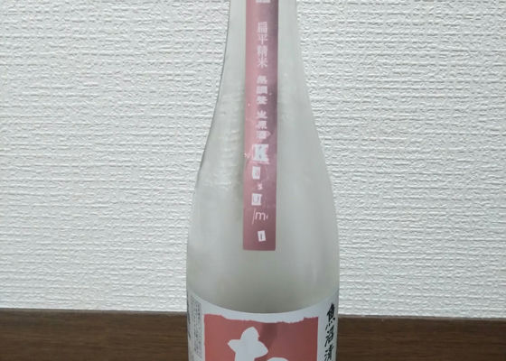 alt 1
