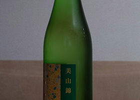 alt 3