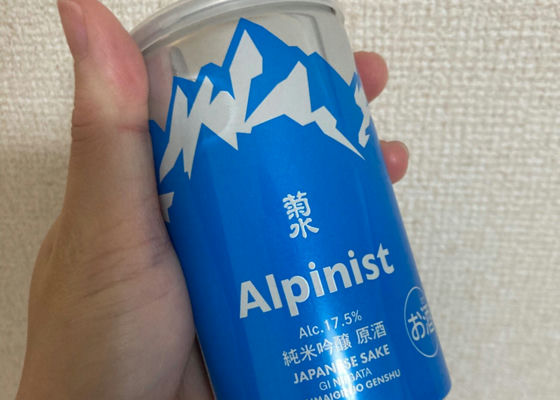alt 1