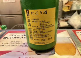 alt 2
