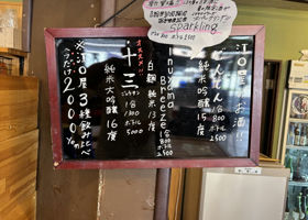 alt 3