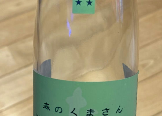 alt 1