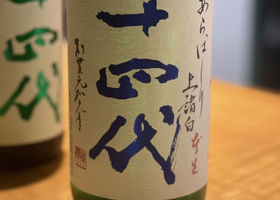 alt 1
