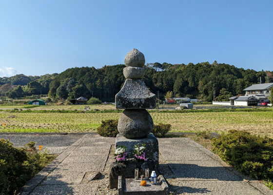 出世男