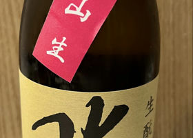 alt 1