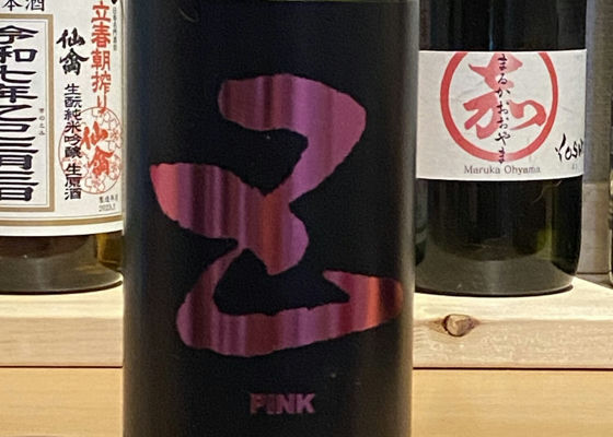 alt 1