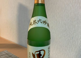 alt 2