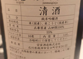 alt 2