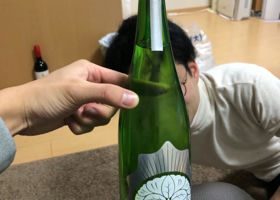 穏 チェックイン 1