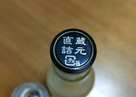alt 4