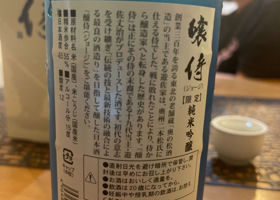 alt 2