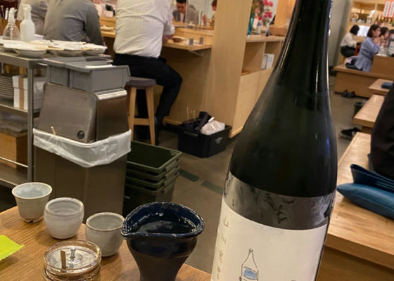 山川光男