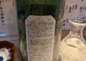 alt 3