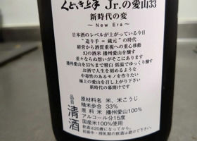 alt 3