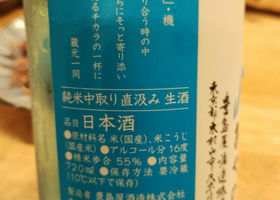 alt 3