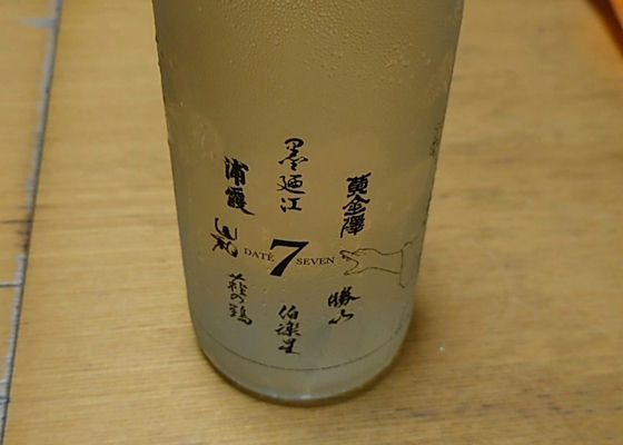alt 1