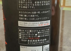 alt 2