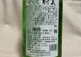 alt 2