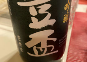 alt 1