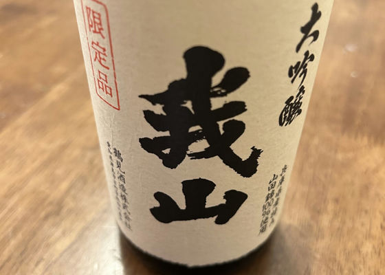 alt 1