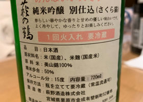 alt 2