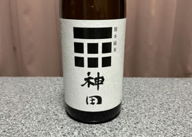 alt 1