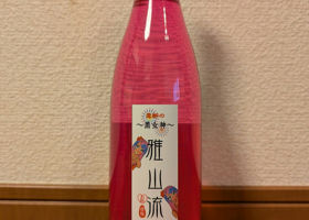alt 1