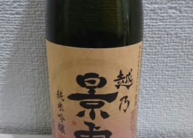 alt 1