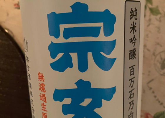 alt 1