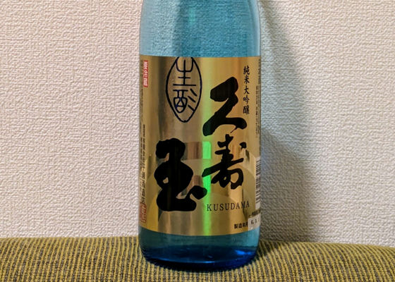 alt 1