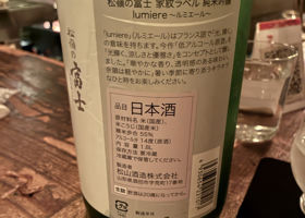 alt 2