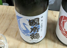 alt 2