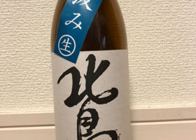 alt 1