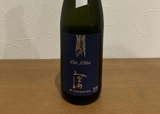alt 1