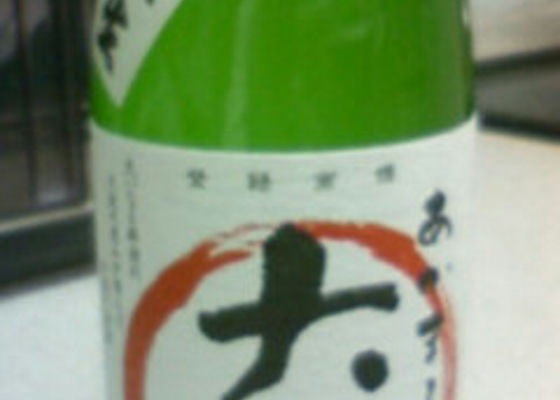 alt 1