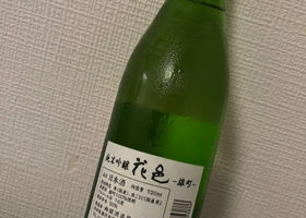 alt 2