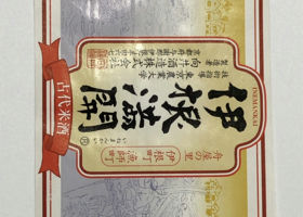 alt 1