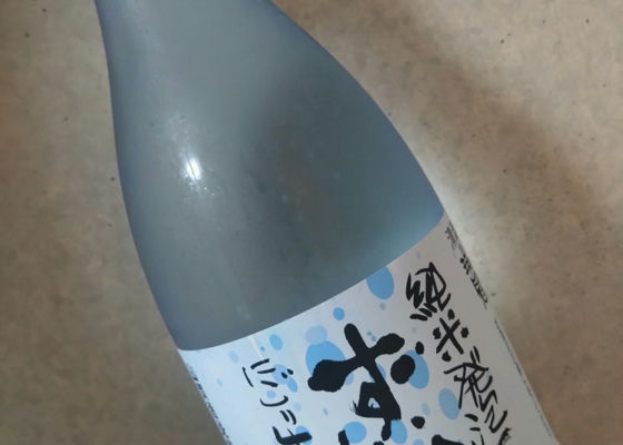 瑞冠