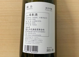 alt 2