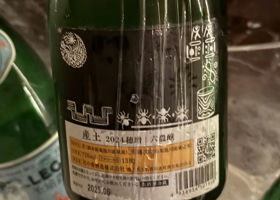 alt 2