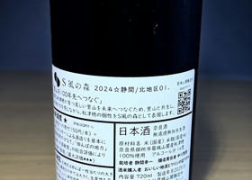 alt 3