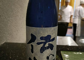 alt 1