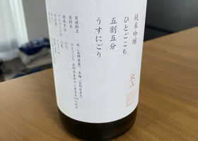alt 3