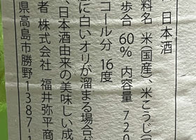 alt 3
